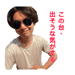 Tsubaki_20230930030724