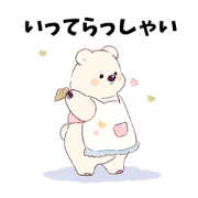 rui_20230930105930