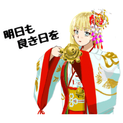 頑張る巫女お姉さん HG 11