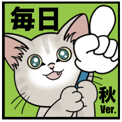 Kitten sticker 15
