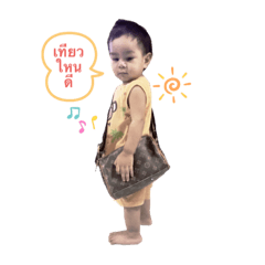 Achi_20230930195041