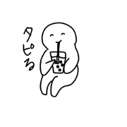 marron_20230930075247