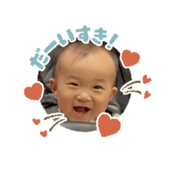 Souichirou sticker
