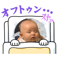 hana_20230930202903