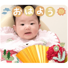Kana_20230930195423