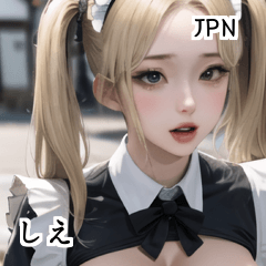 JPN blonde pigtailed maid chie