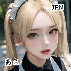 JPN blonde maid girlfriend ako