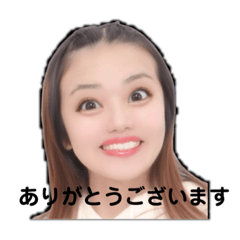 aichan_20230930154253