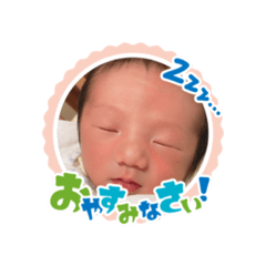 kana_20230930221952