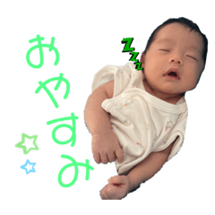 natsumi_20230930205023