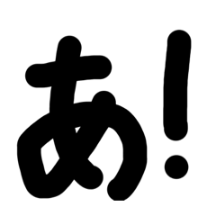 konatsu_20231001120125