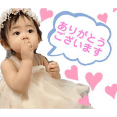 yuka_20231001104550