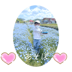 Nao_20231001113103