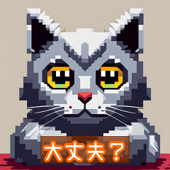 LINE Adorable Animal Friends