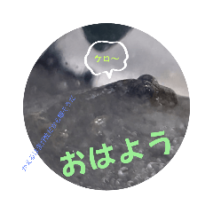 KELO_20230930183109