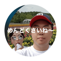 Masanori Tunoda_20231001103840