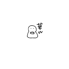 kobitoo_20231001162835