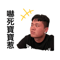 手語社5