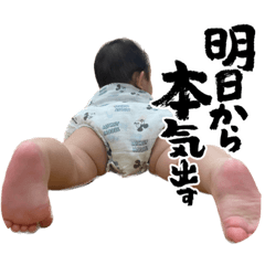 Hana_20231001165659