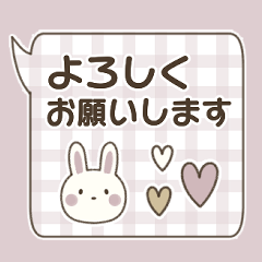 Big letter*Kawaii smoky color sticker