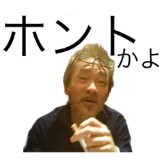 sanae_20231001190946