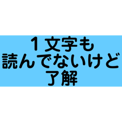 w_20231001211031