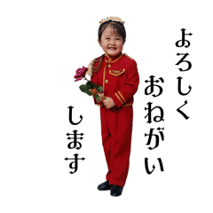 omochi_20231002015648