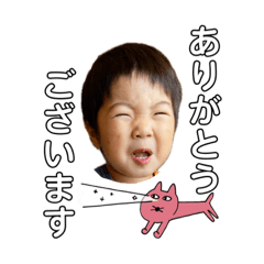 Yuka_20231002120438