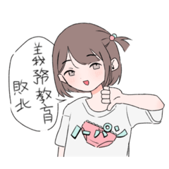 tori_20231001161826