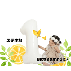 Yukari_20231002112508