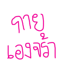 kay_20231002121619