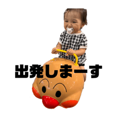yuka_20231002134812