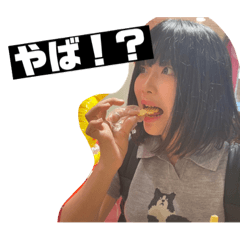 hana_20231001173509