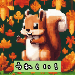 Autumn Bliss Stickers1