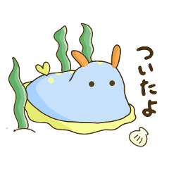 Cute sea slug 2 for daily chat