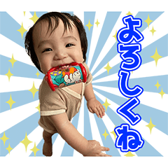 HARUTOKUN-STICKER