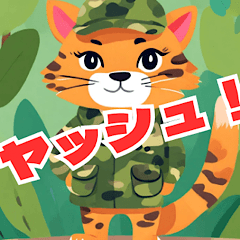 Camouflage Cat Stickers