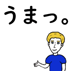 Let's learn English and Japanese Vol.3