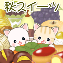 Cute baby cats with autumn sweets