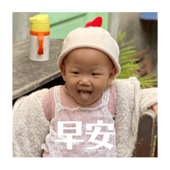 我是小餅乾꒰ ¨̮ ꒱⸝