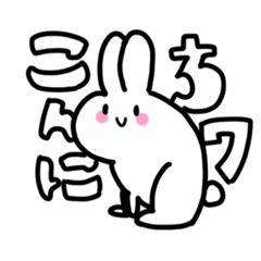 kana_20231002140927