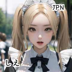 JPN Blonde maid outfit girlfriend chie