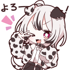 Dalmatian girl animated sticker