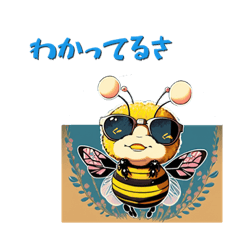 A bee wearing sunglasses