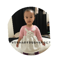 hacchann_20231002211246