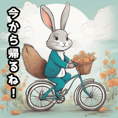 rabbit-vehicle
