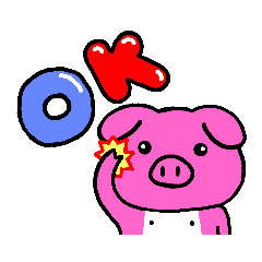 ⭐即購入ok⭐メッセージなしok⭐ mePIG(OK) - LINE スタンプ | LINE STORE