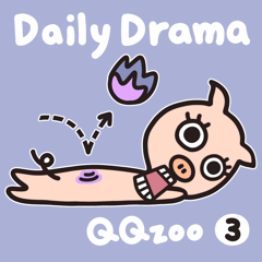 QQzoo3：抓馬日常 (En)