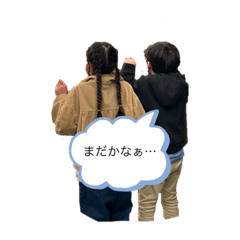 Nao_20231003013440
