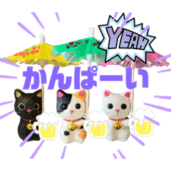 KANA_20231003090207